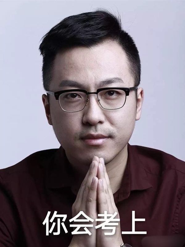 考研新手小白如何准备考研,考研党看过来的视频