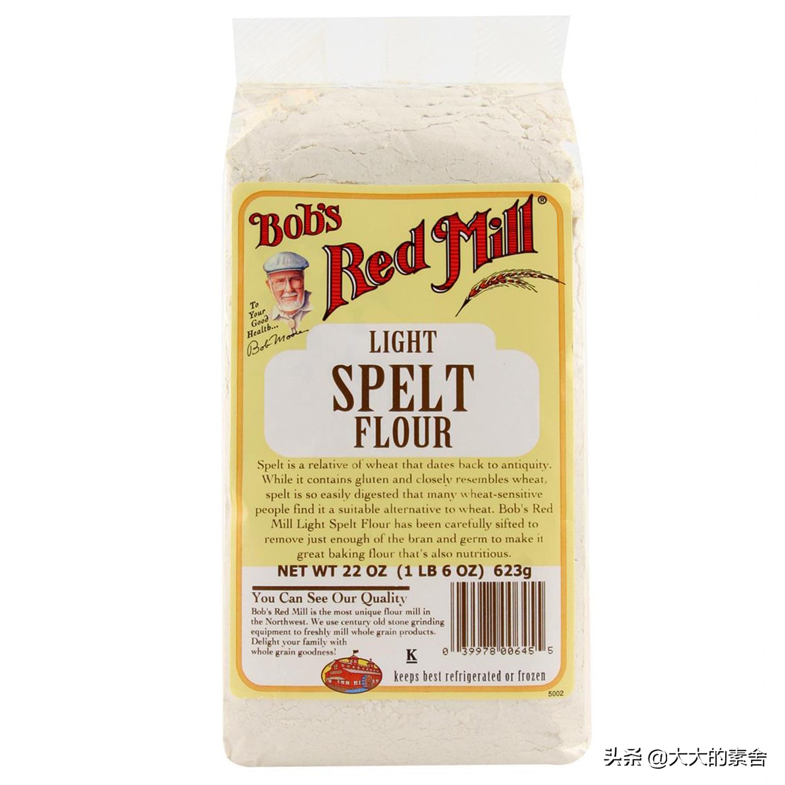 无麸质原料,无麸质原料配方