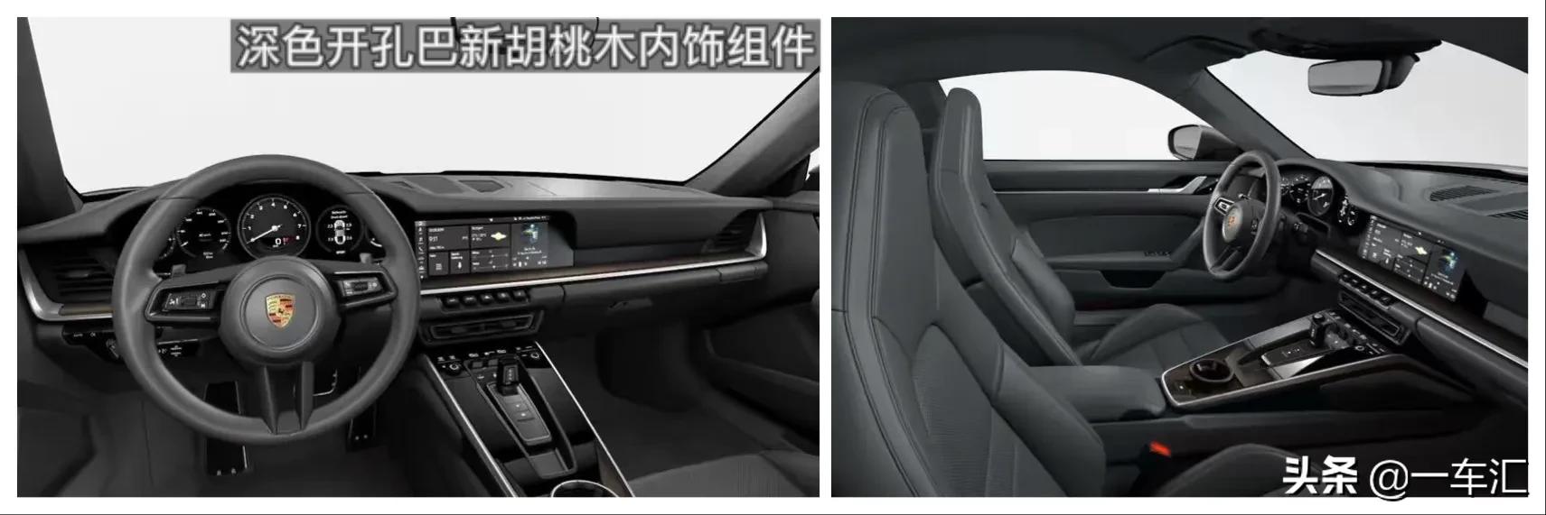 2023款保时捷911配置,2022款保时捷911targa4s