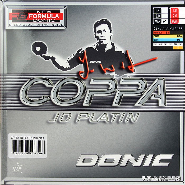 日本套胶与德国套胶的区别,日系套胶德系套胶韩系套胶