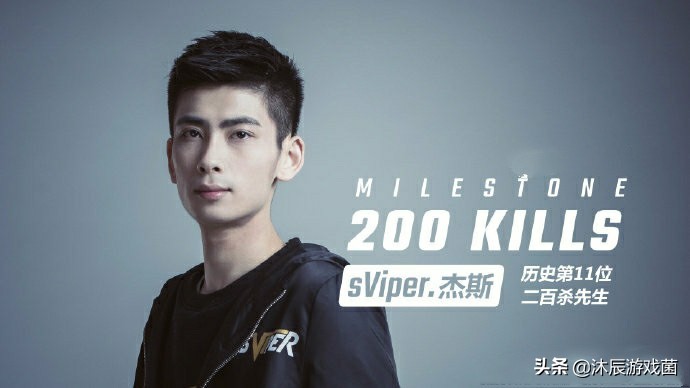 老帅梦泪杰斯,杰斯梦泪