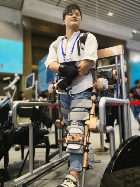 北京科技周开幕视频,北京科技周2020会场