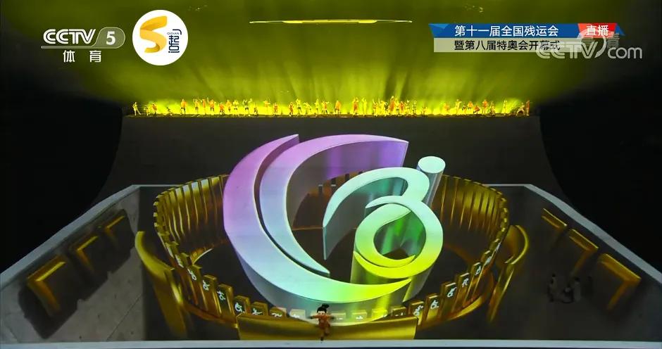 鐐逛寒姊︽兂涓虹埍璧疯埅,鐐逛寒姊︽兂涓虹埍璧疯埅鎶栭煶