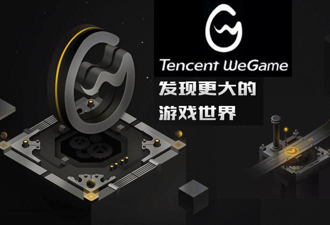 英雄联盟给队友拉黑还能匹配到嘛,英雄联盟坑队友被队友找上门