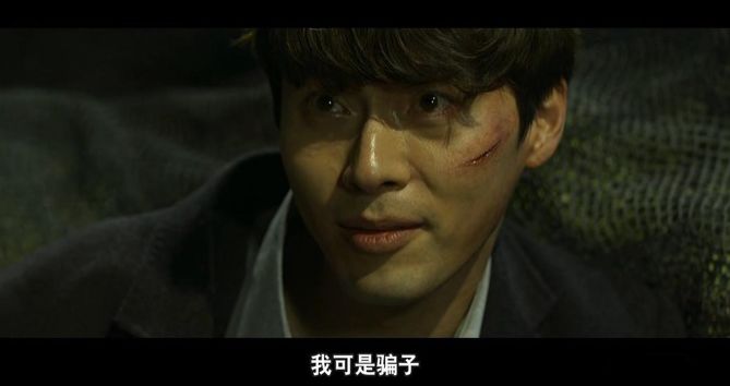 玄彬在孙艺珍面前太开心了,玄彬对孙艺珍的看法