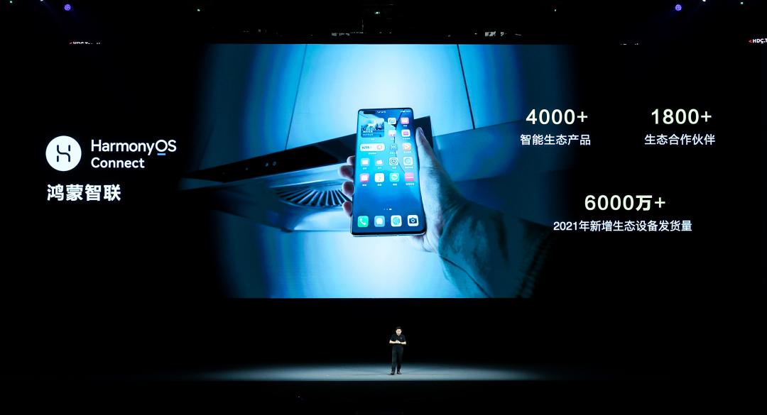 华为和苹果谁厉害,华为到底厉害在哪里