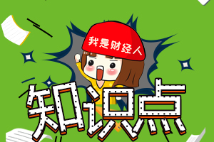 从经济学角度国民收入,国民收入决定三大模型联系与区别