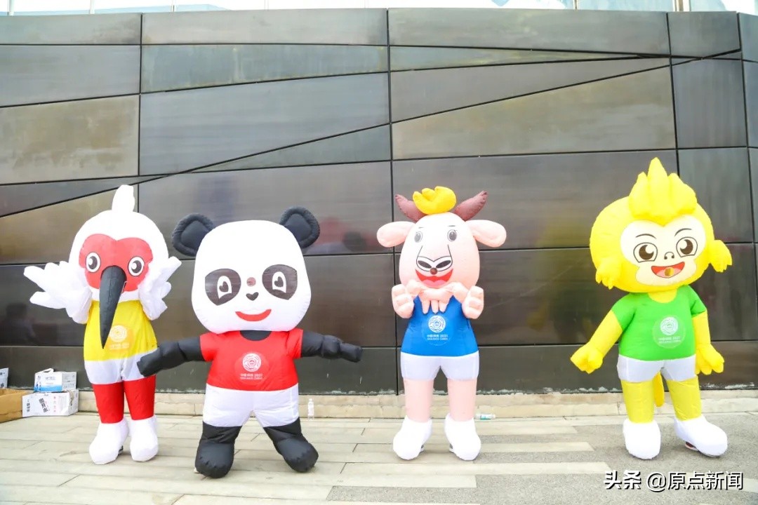 喜迎十四运会美丽西安,喜迎十四运欢迎来西安