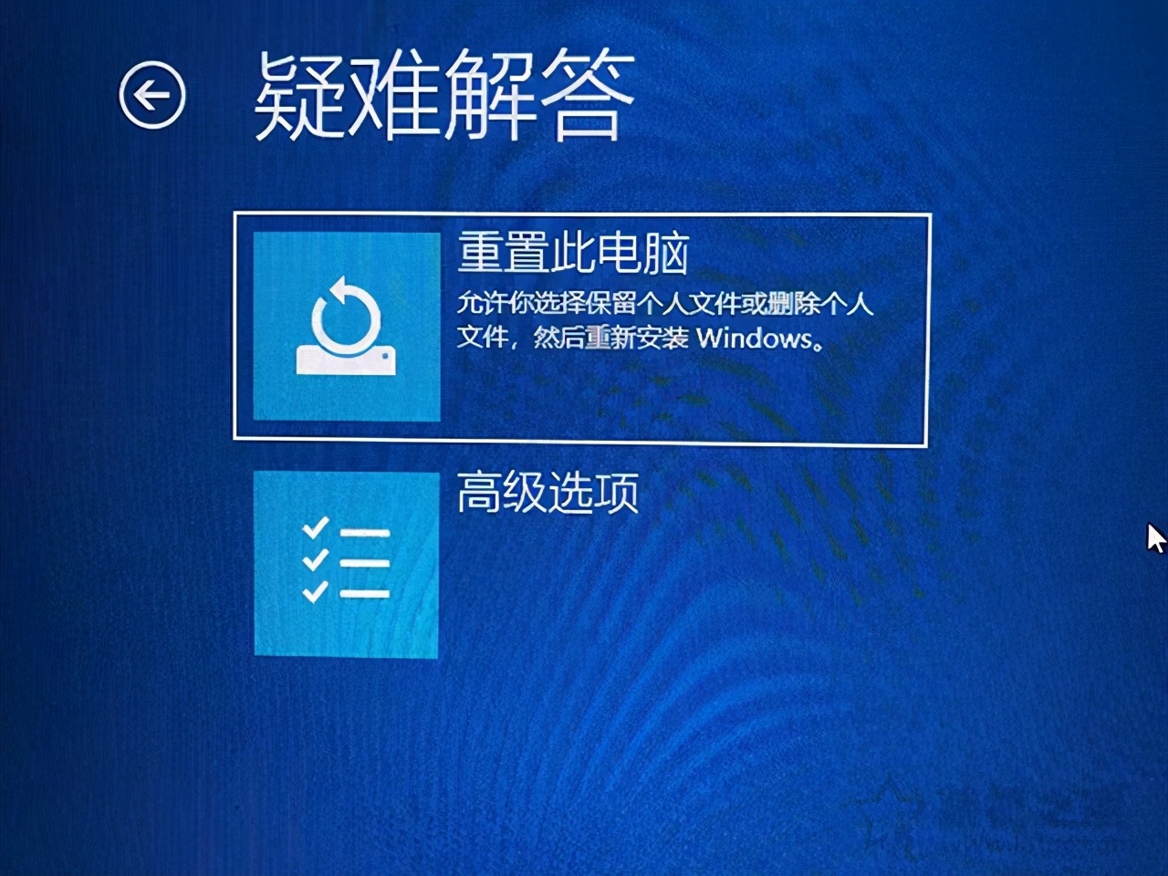 win10电脑开机后显示器黑屏有鼠标,win10黑屏只显示鼠标无法进入桌面
