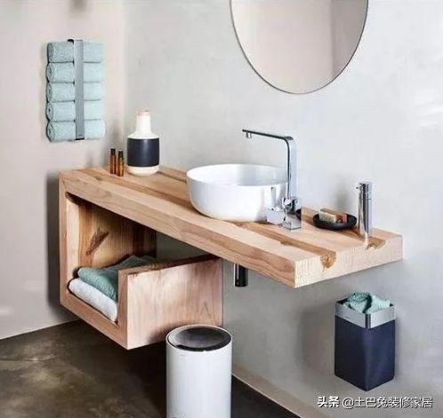 浴室柜选实木的还是塑钢的,pvc浴室柜可以防潮吗