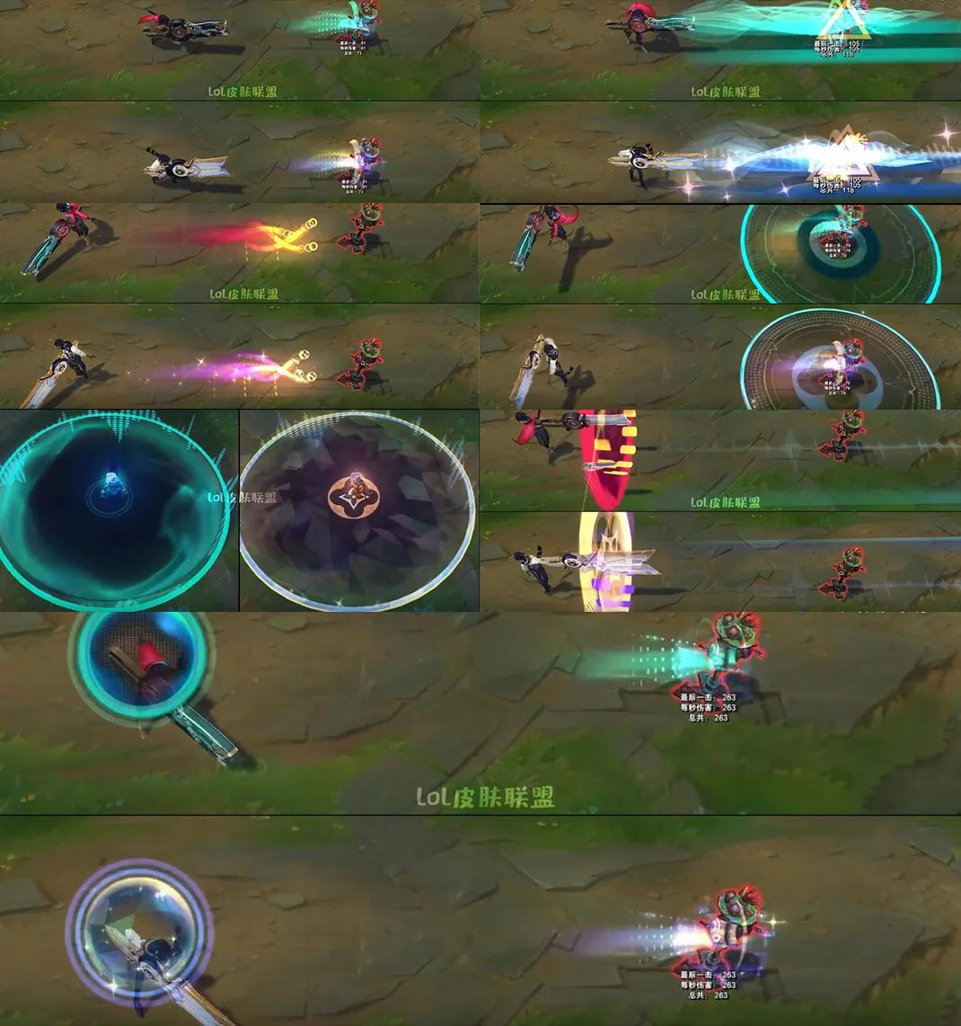 lol至臻商城会有之前的皮肤吗,lol至臻皮肤和典藏有什么区别