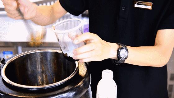 如果能出门，我最想吃的是：奶茶！（慎入）