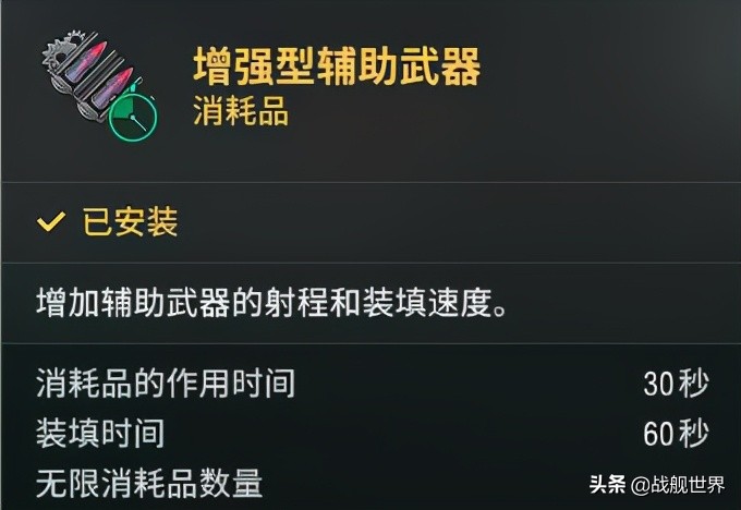 大狩猎结局,大狩猎爆破版