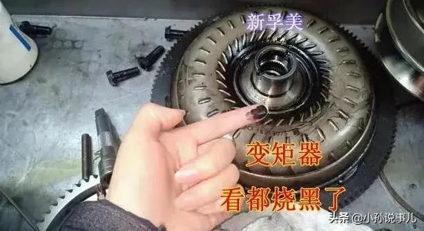 大众polo自动挡无法挂挡,大众polo自动变速箱通病