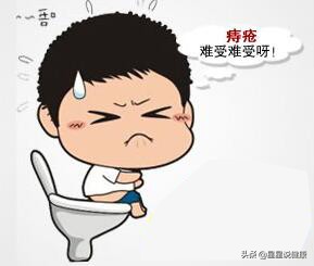 这几招都不能缓解痔疮，那就去医院治疗吧