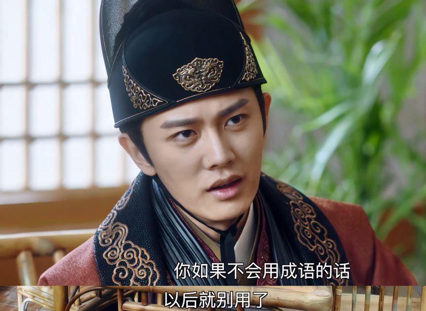 《锦衣之下》今夏担心陆绎爱别人？驾驭爱情的能力希望你也能拥有