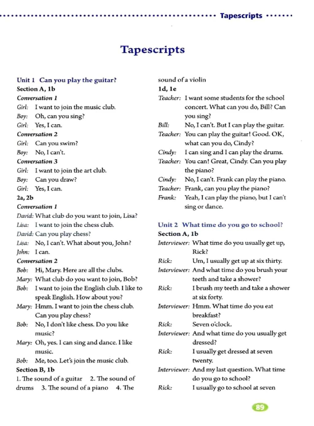 人教版英语七年级下册电子课本,人教版初中七年级英语上电子课本