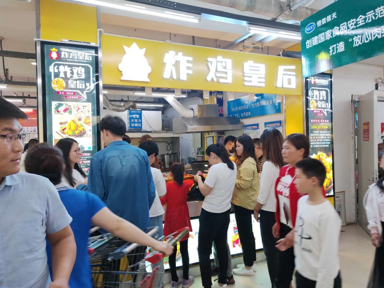 炸鸡皇后全国多少家店,炸鸡皇后第一家店