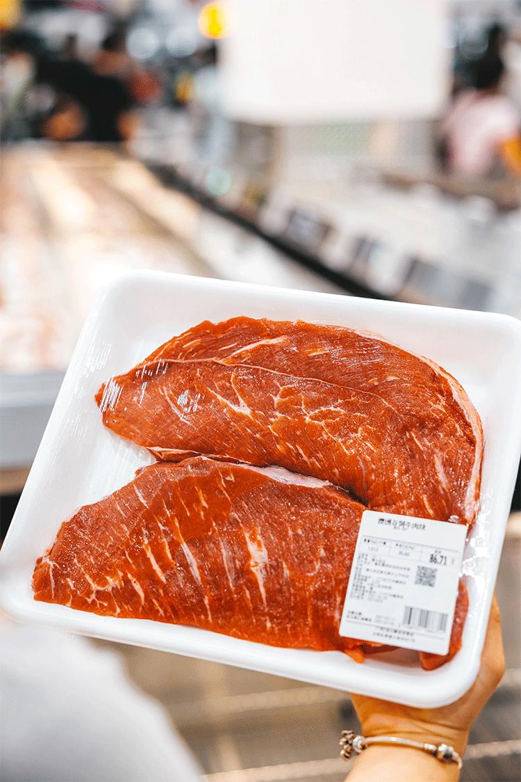 天河山姆有餐吧吗,天河有沃尔玛吗