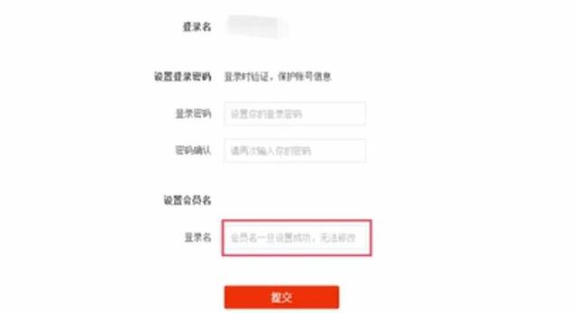 淘宝怎么开好一家店,一个人如何在淘宝开100家店