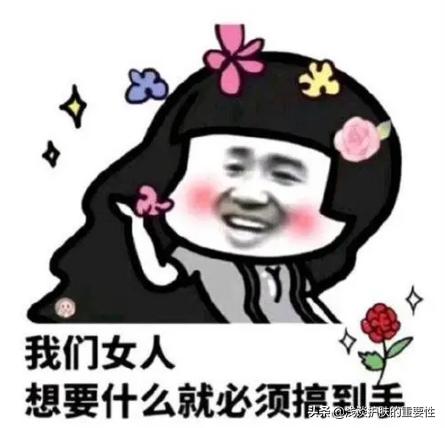 女人要想保养好皮肤吃什么最好,女人要想皮肤紧致必须力量训练