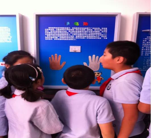 南京市金陵小学简介,南京市金陵小学多少个班