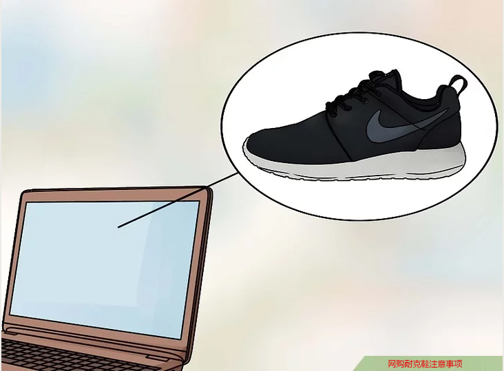 耐克鞋子怎么辨别真假,耐克的鞋子怎么辨别真假