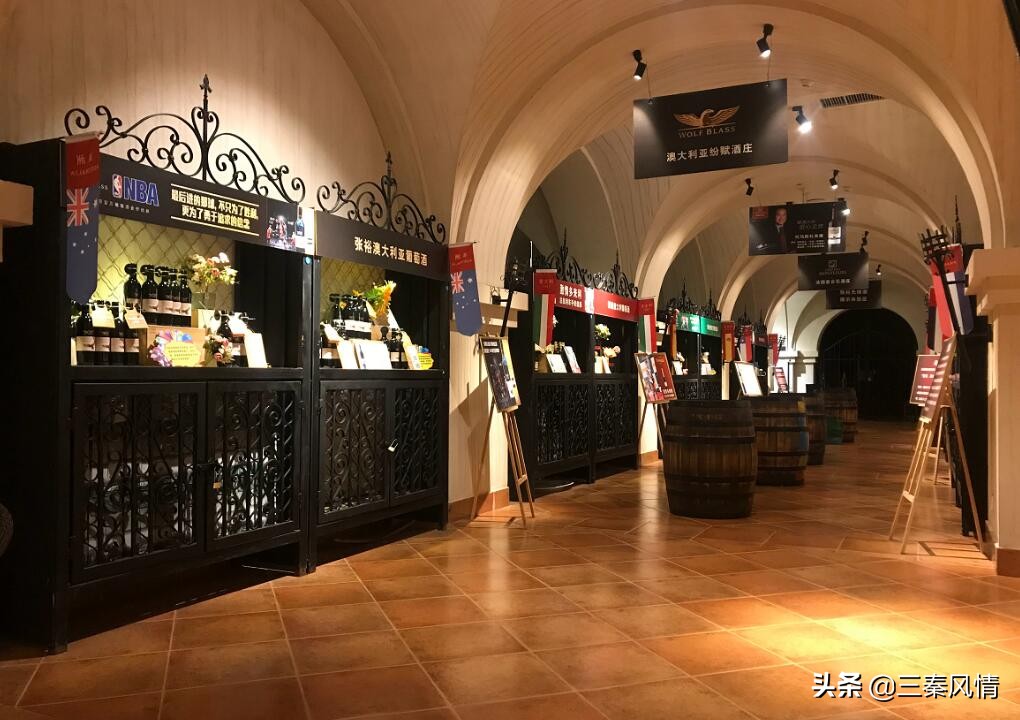 西安欧式古堡在哪里,西安欧式古堡