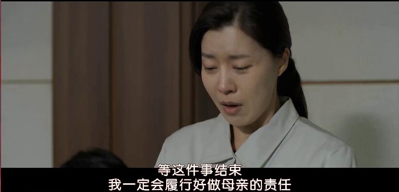 韩国电影小男孩儿被家暴,韩国小委托人真实事件详情结局