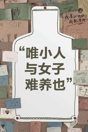 江小白深夜的酒文案短句干净治愈,10句触动人心的江小白经典文案