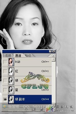 photoshop抠图技巧大全,photoshop教学抠图详细教程