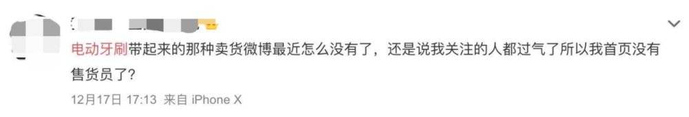 中国近十年中十大消费新现象,2019年消费现象