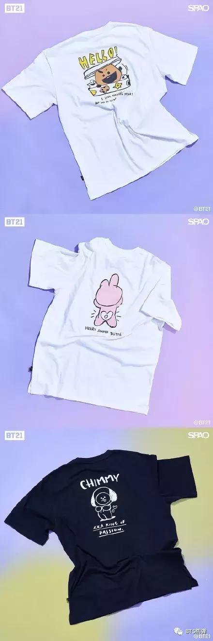 spao与哈利波特联名,spao联名冬季