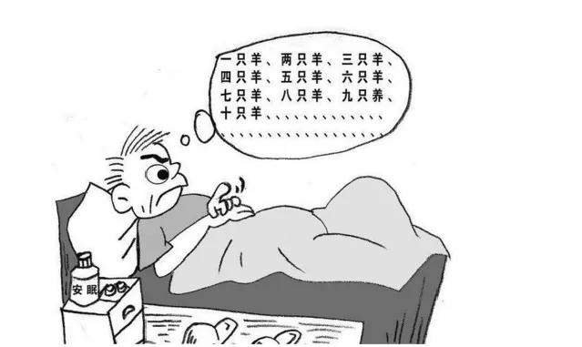 顽固性失眠能治好吗,顽固性失眠中医治疗