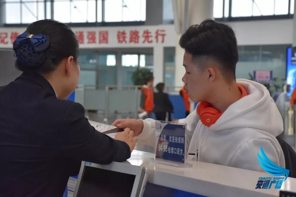 2019春运正式开启新闻播报,2019年广西春运铁路相关信息