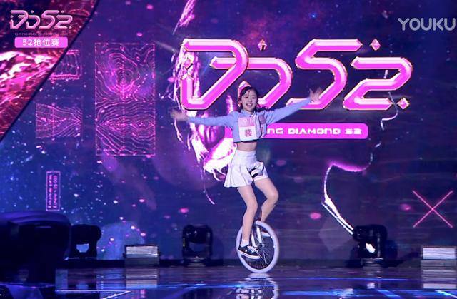 杨超越实力逆袭,洗脑片段秦牛正威杨超越