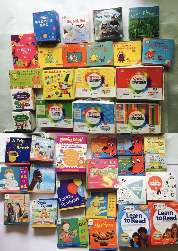 自然拼读课程哪个实惠而且好,自然拼读推荐哪款教材好