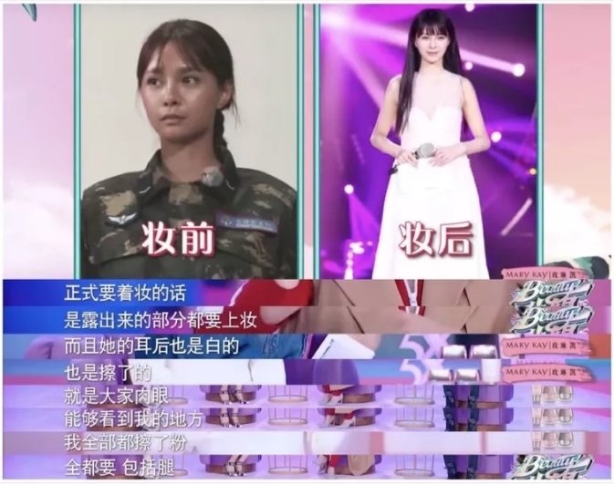 烟酰胺维c润肤乳真能美白吗,维生素c烟酰胺真的能美白皮肤吗