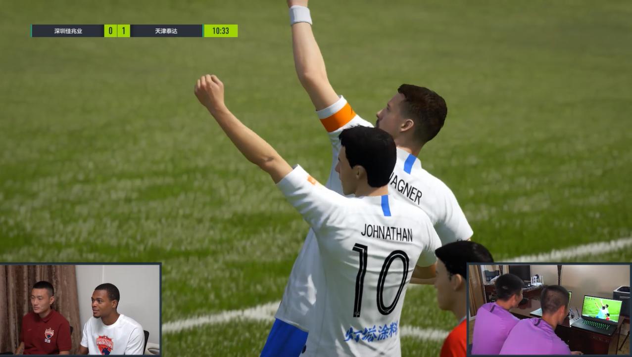 fifaonline4精彩回放,最新fifaonline4竞技场