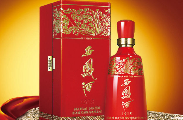 中国老八大名酒你都知道有哪些吗,中国八大名酒有哪些特点