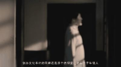 【闪闪红心】湘雅往事——潮宗街56号