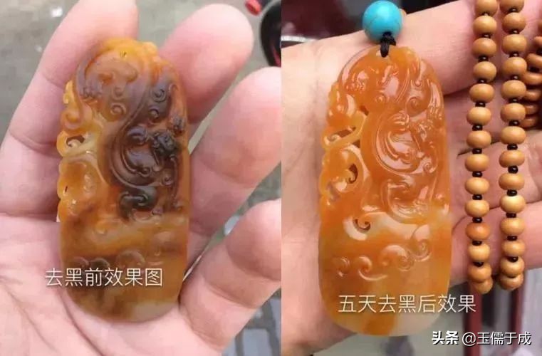 顶级和田玉红沁黄沁籽料,和田玉红沁黄沁籽料