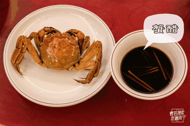 南宁吃螃蟹店推荐哪家,南宁十大蟹神店