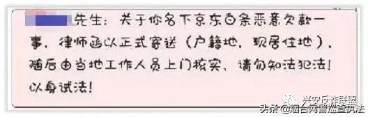 学生贷款受骗,学生贷款被骗报警有用吗