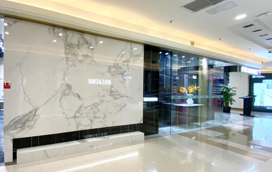 欧神诺瓷砖门店搭配图,欧神诺大理石瓷砖店