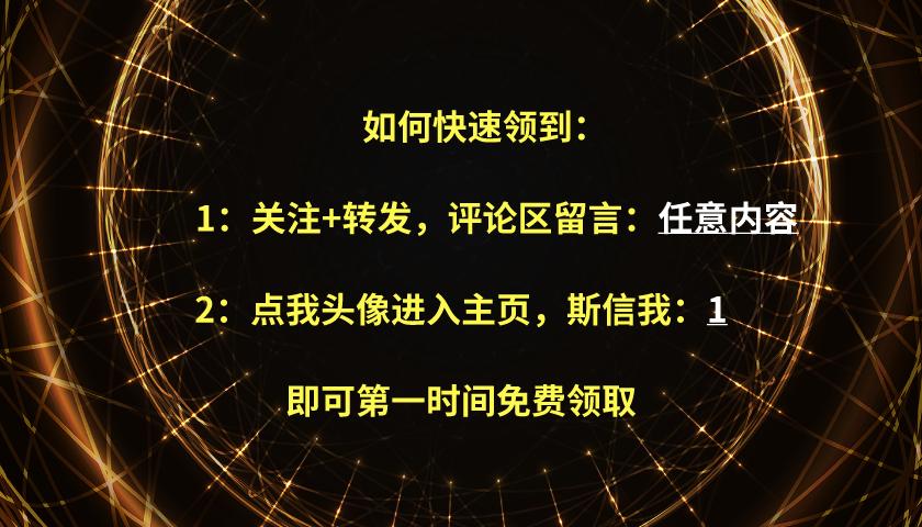 玩转cad如何提高绘图效率,cad常用插件使用教程
