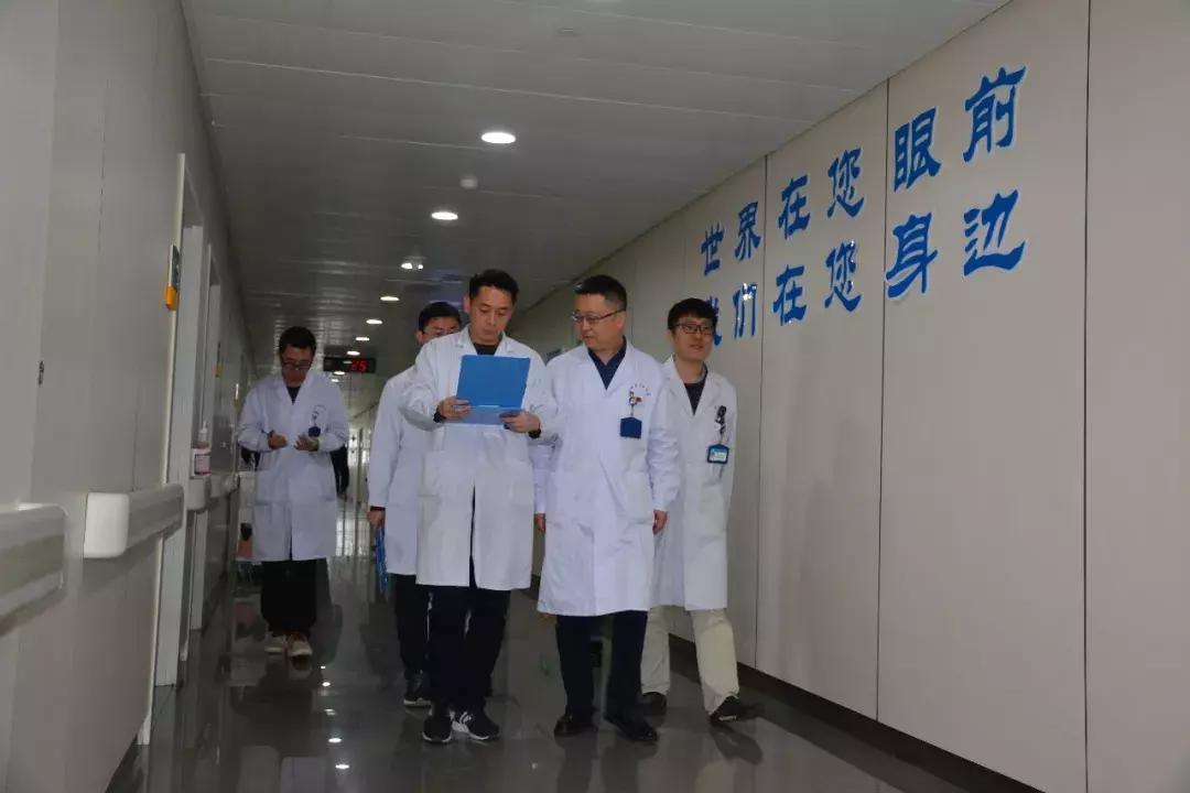 为您眼睛视力健康护航,眼睛健康的守护者