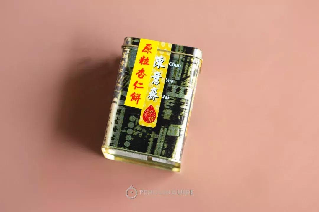 深度种草|香港宝藏零食陈意斋，又让我们拆了三千的快递……