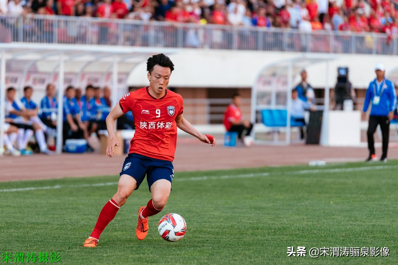 中甲陕西长安竞技杨贺,2019中甲陕西大秦之水19轮