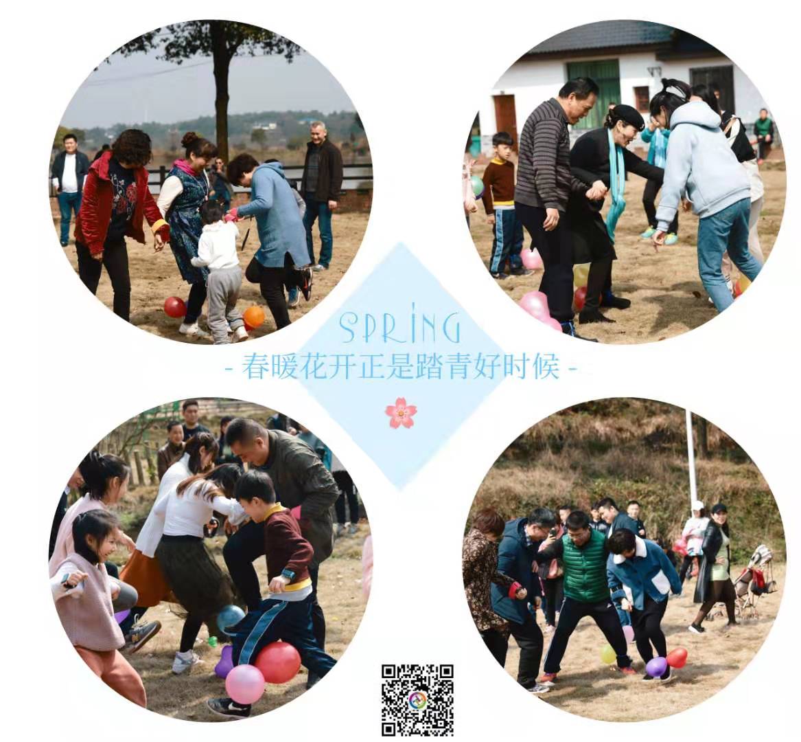 离开只是为了下次更好的遇见,每一次的离开都是为了美好的明天